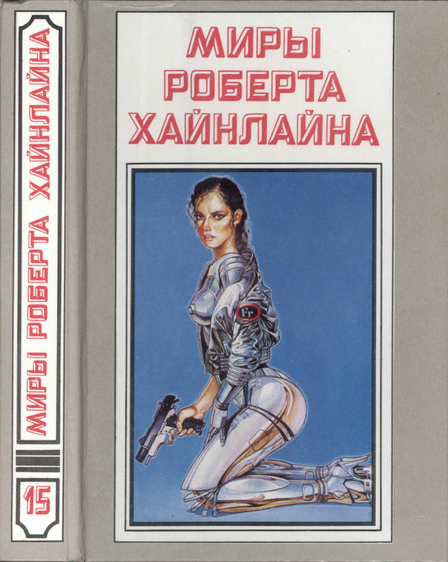 p0001