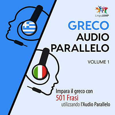 Lingo Jump - Audio Parallelo Greco꞉ Volume 1 (2019) (mp3 - 128 kbps)