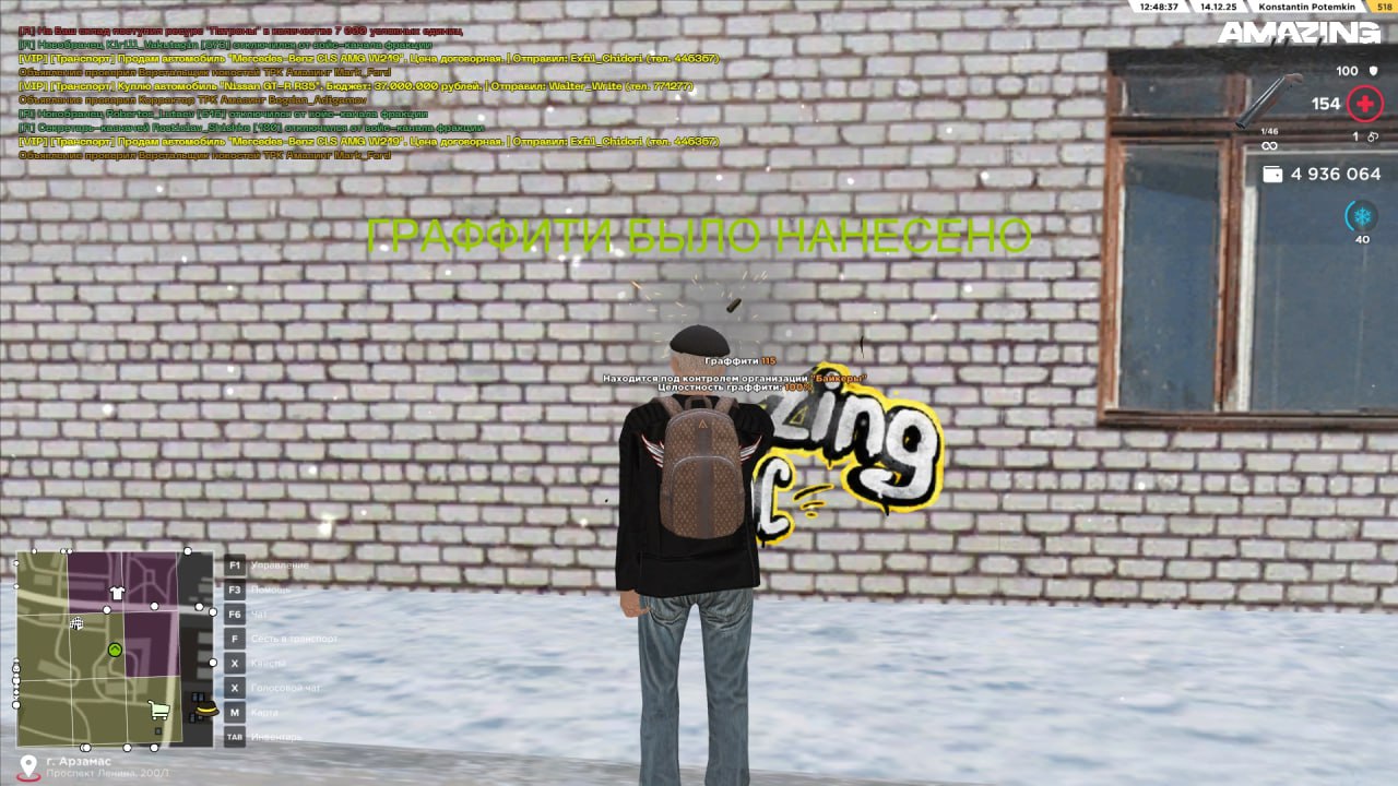 IMG 20251214 161715 791