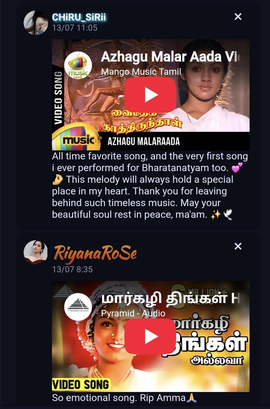 Screenshot 20260714 064942 Opera
