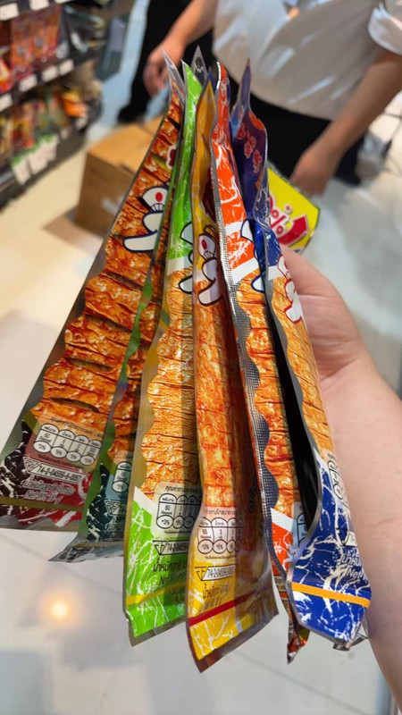 图片 20260120130511 153 33