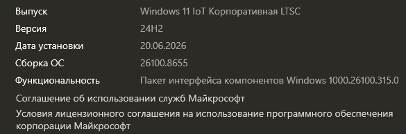 B50CFA9E 46EA 4260 BE23 D74735A545E7