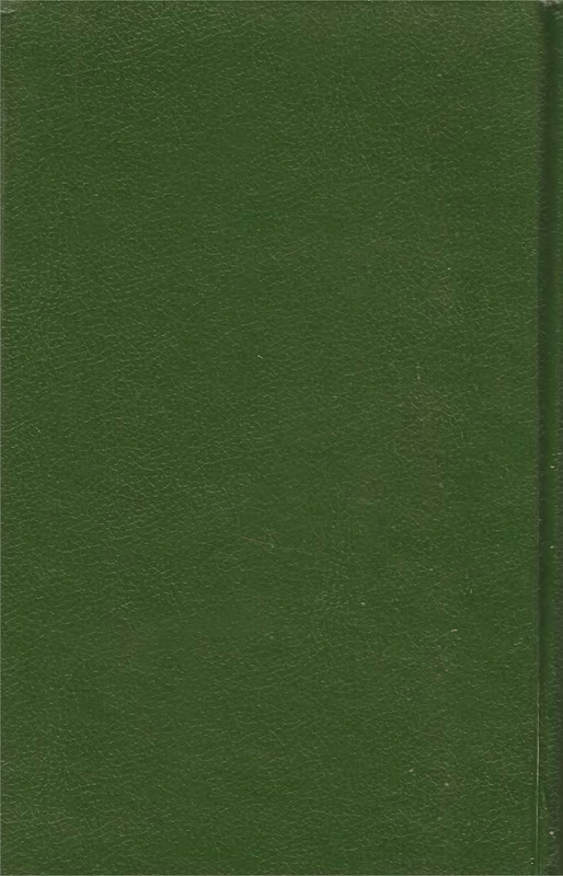 p0535