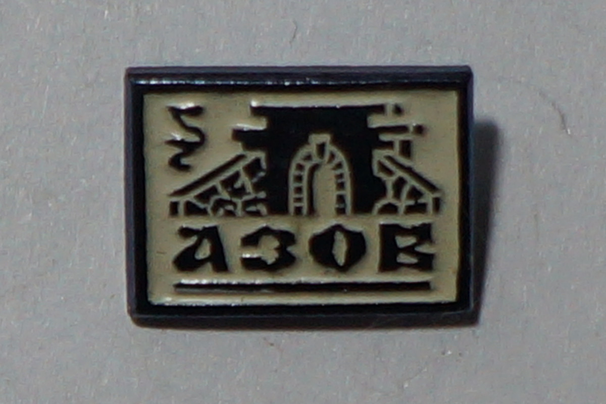 DSC00965