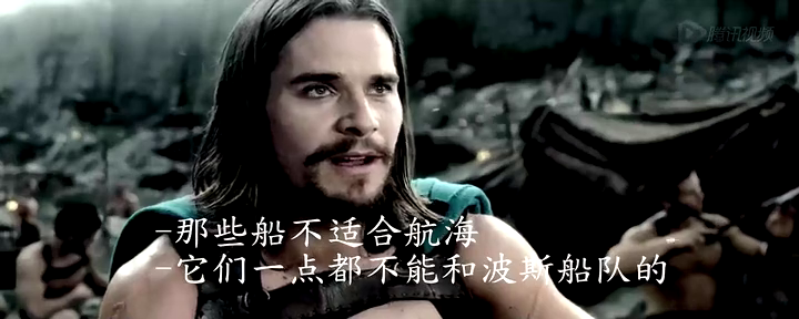 vlcsnap-2014-03-23-16h10m53s197