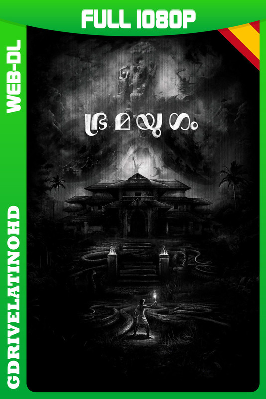 Bramayugam (2024) WEB-DL 1080p Castellano-Malayalam