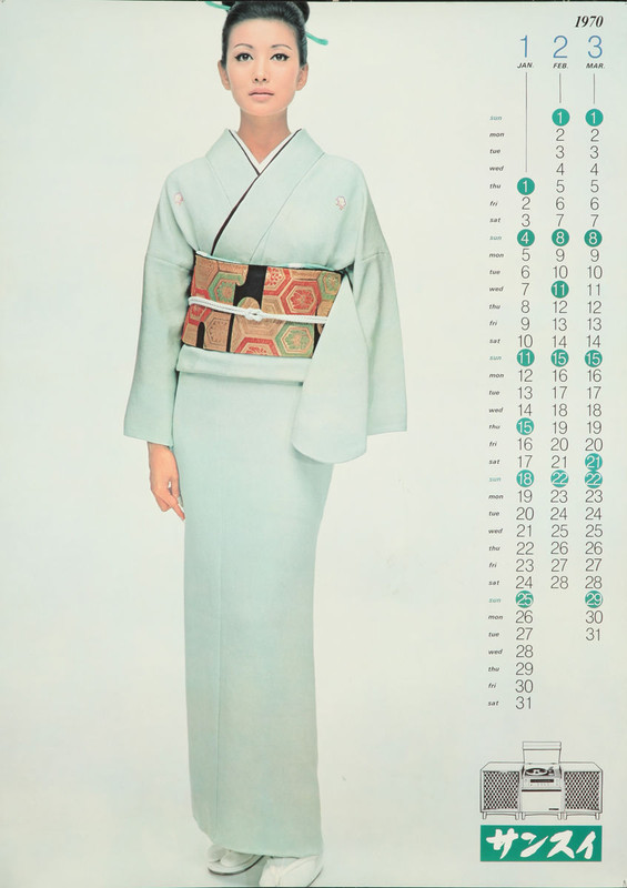 [Bild: 1970-01-03.jpg]