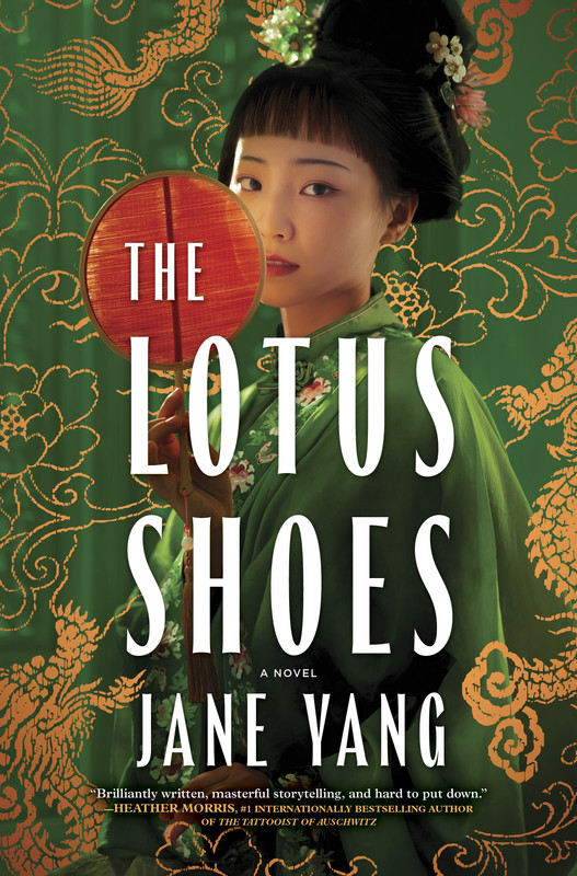 The Lotus Shoes Cover