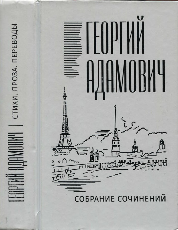 p0001