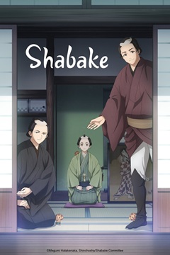 Shabake E01 720p WEB-DL x265-TFPDL