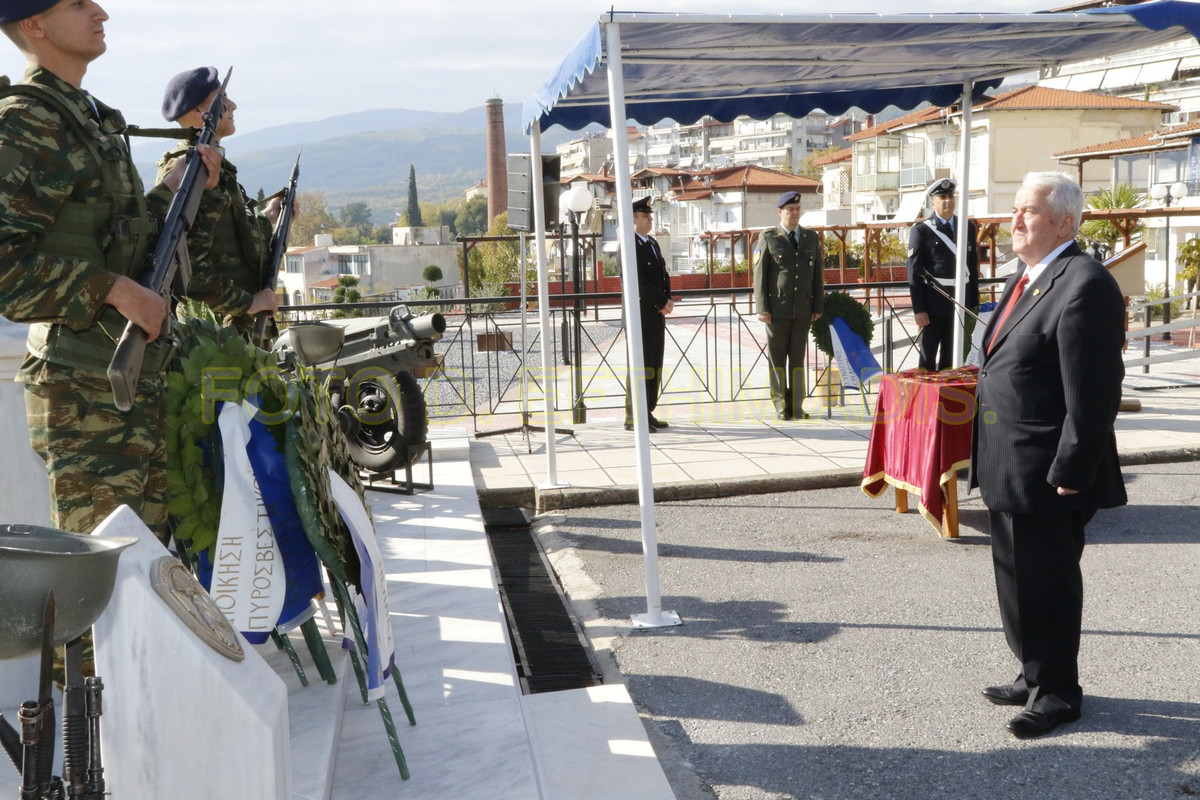 _7D23813 (Αντιγραφή)