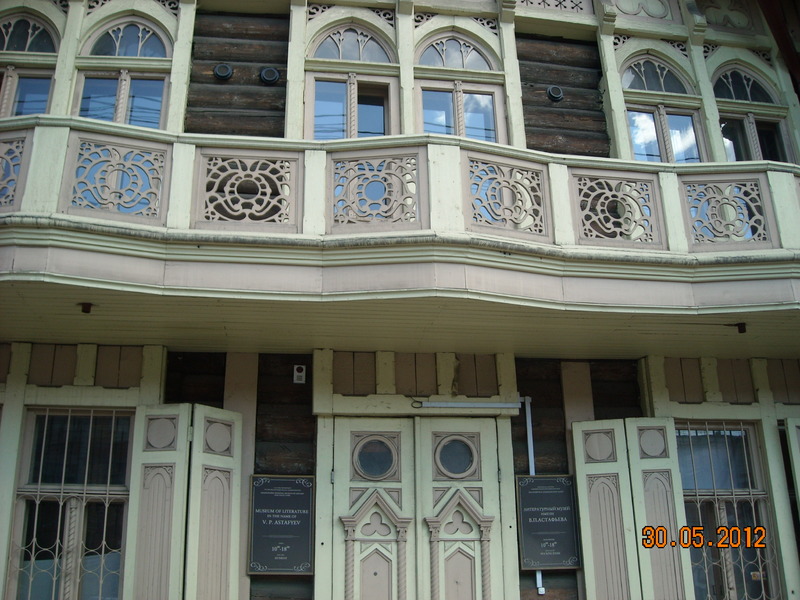 DSCN7944