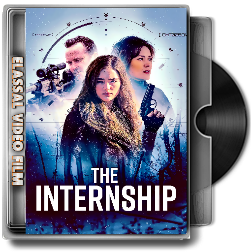 The Internship 2026