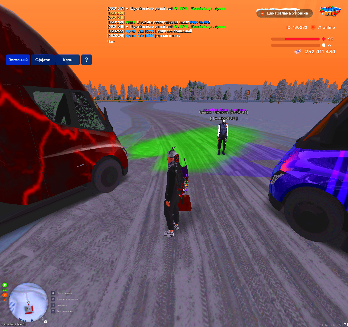 Grand Theft Auto San Andreas Screenshot 2026 02 08 06 02 37 45
