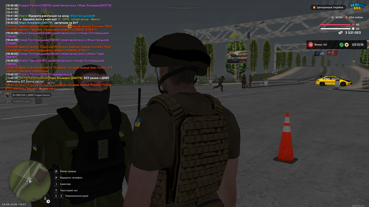 Screenshot (431)