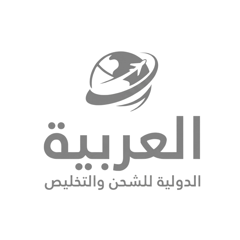 Alʿrbyh Llshhn Mfrgh