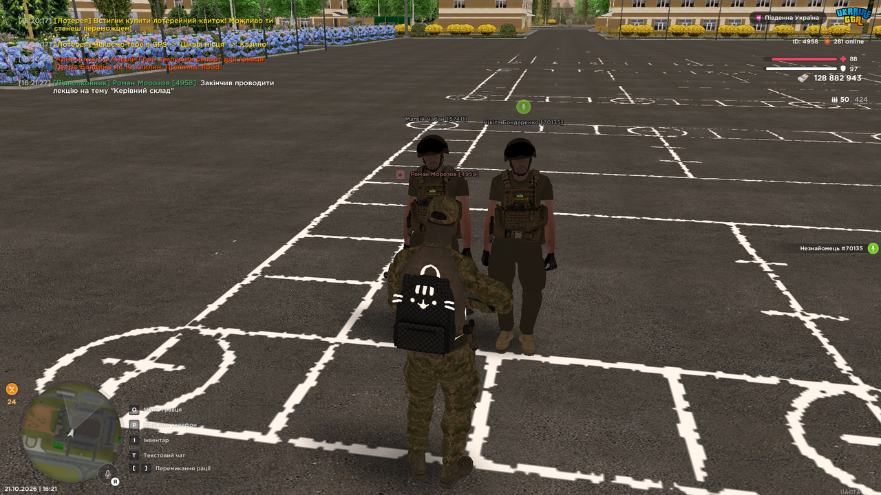 UKRAINE GTA 21 10 2026 16 21 29