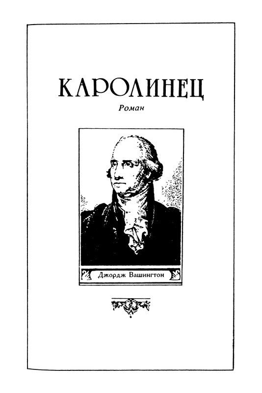p0215