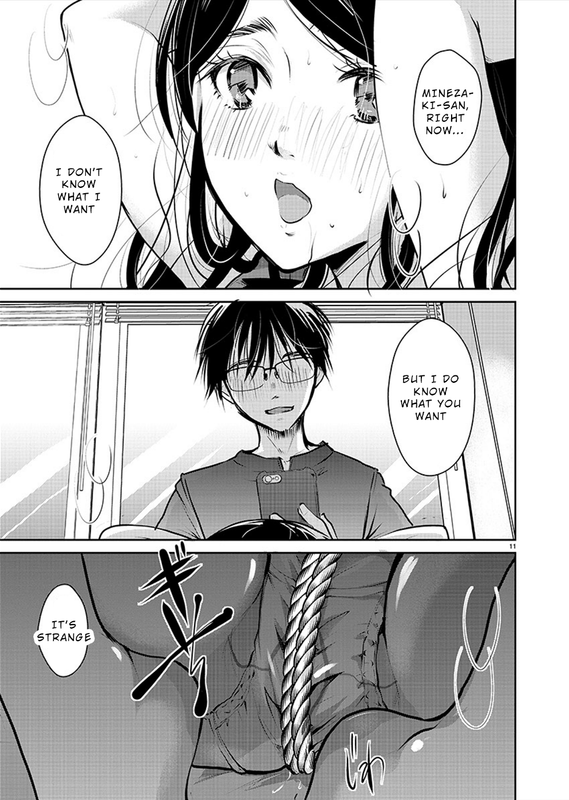 Takane no Hana wa MidaresakiChap30-9