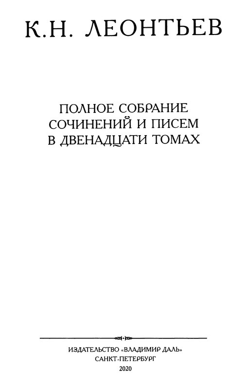 p0003