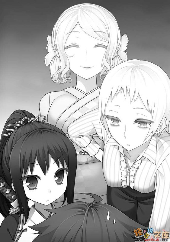 Illu17.jpg