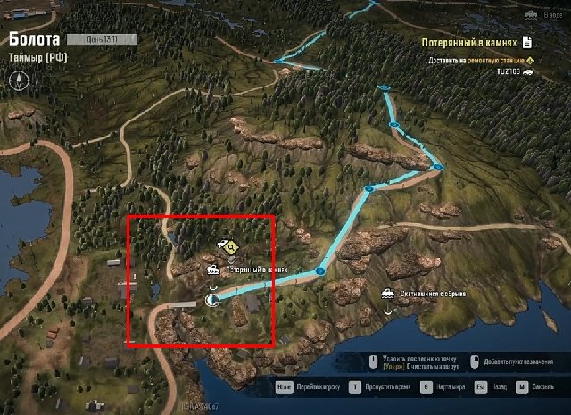 Snowrunner The Best Cars On The Maps And How To Get Them Gamepardvideo Com Snowrunner The Best Cars On The Maps And How To Get Them Gamepardvideo Com