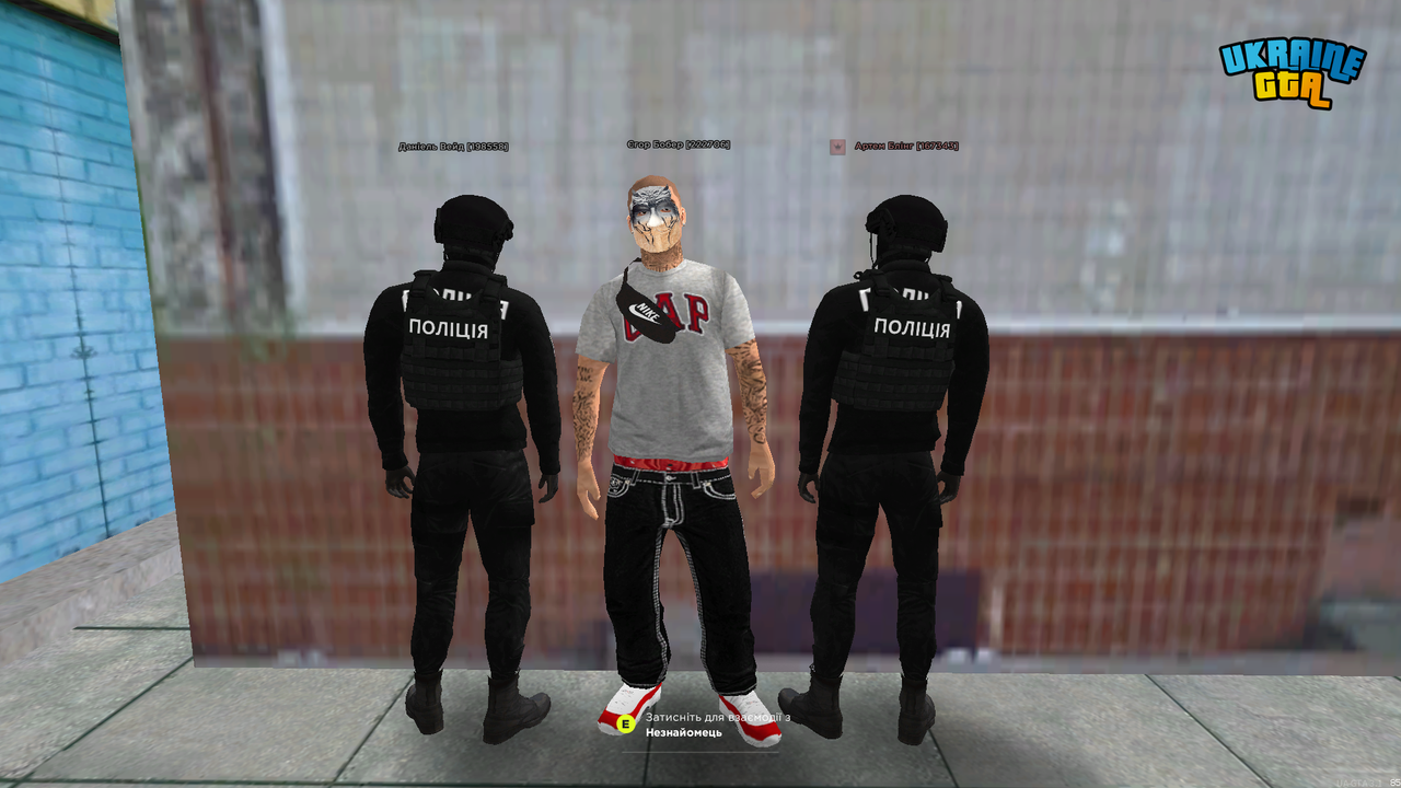 UKRAINE GTA 28.08.2025 12_19_40