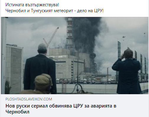 Screenshot-2.png