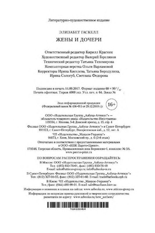p0035