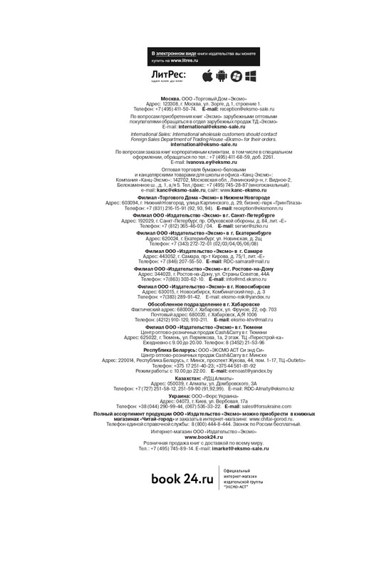 ITD000000000821158-page-0003