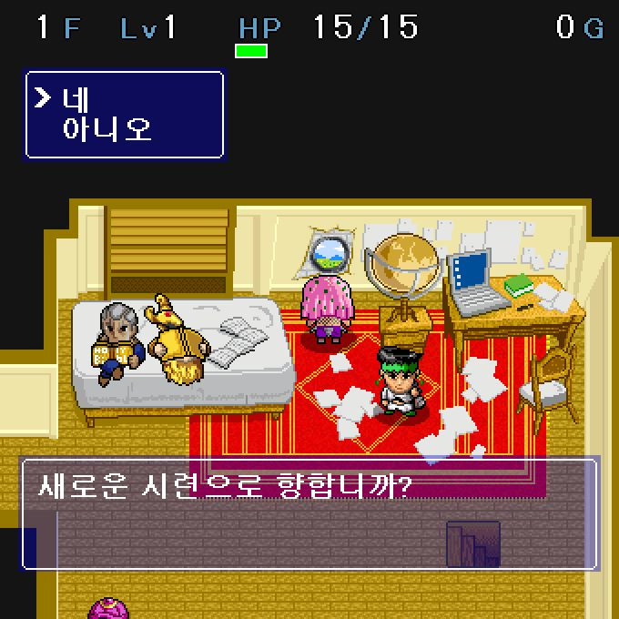 diavo-20190202-054256-W-avi-20190203-050608-000