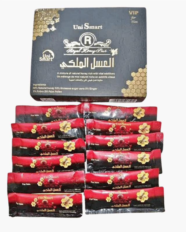 العسل الملكي