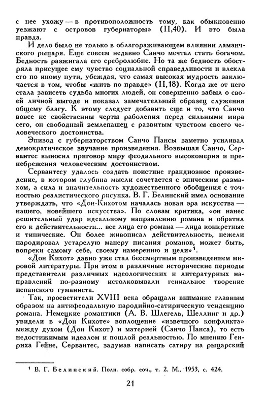p0026