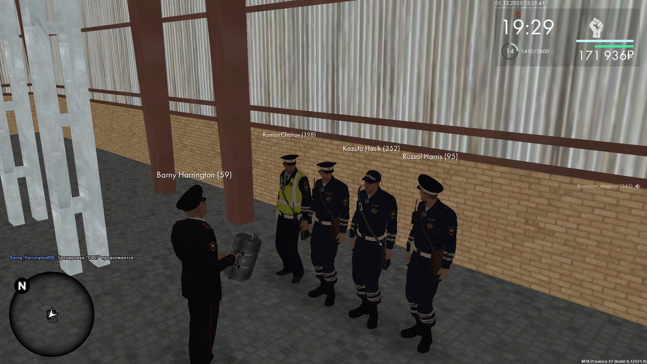 mta screen 2025 12 01 15 21 23