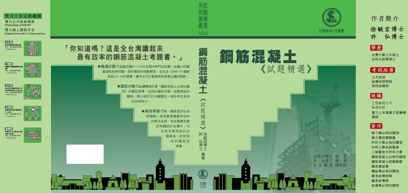 圖檔
