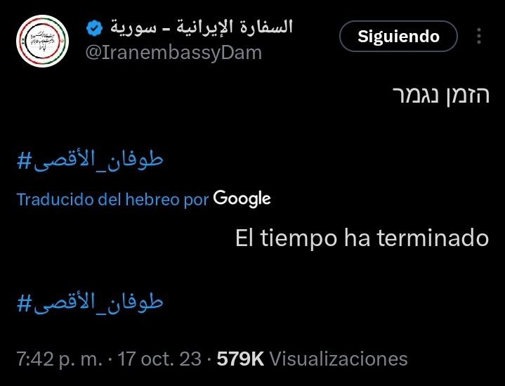 20231017-213143.jpg