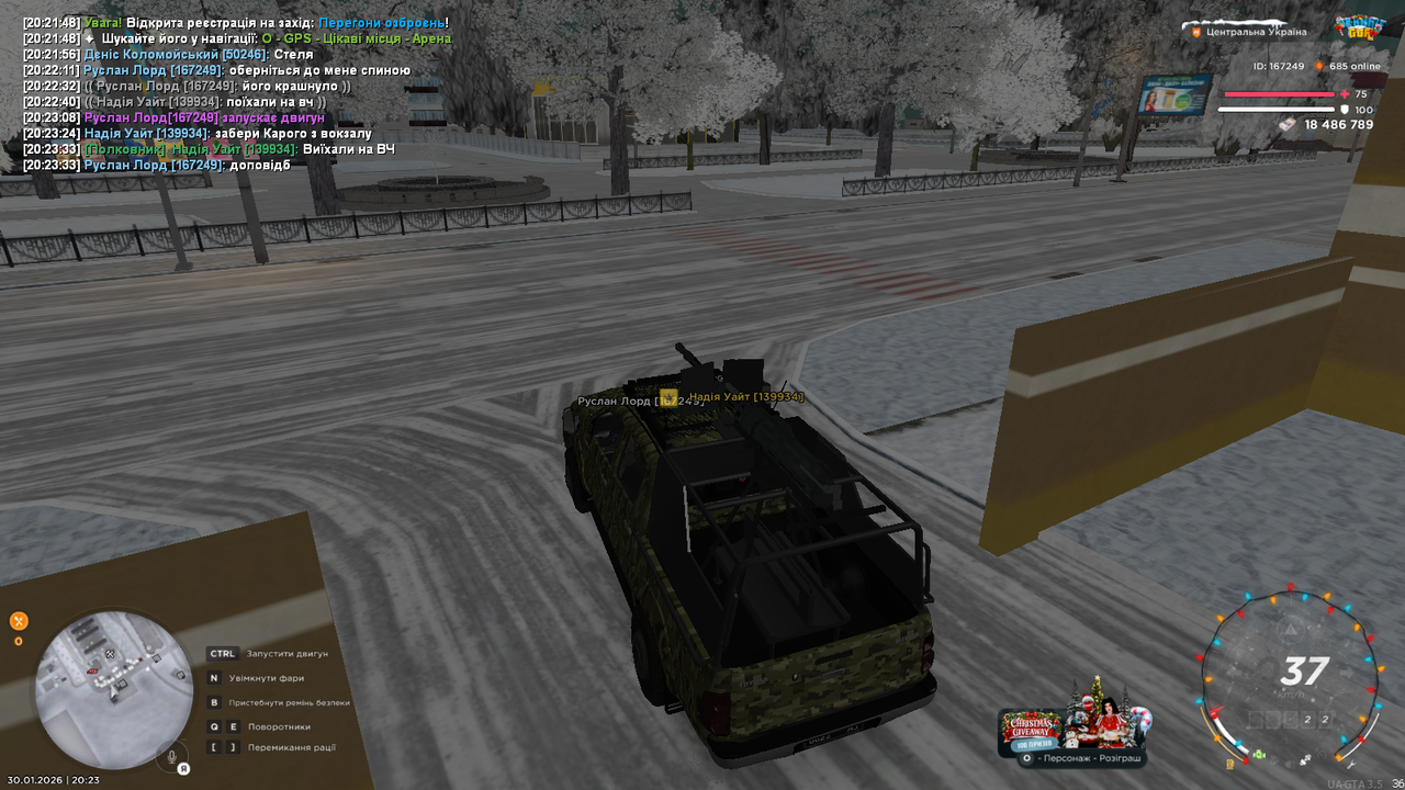 mta screen 2026 01 30 20 23 36