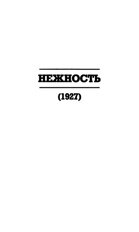 p0005