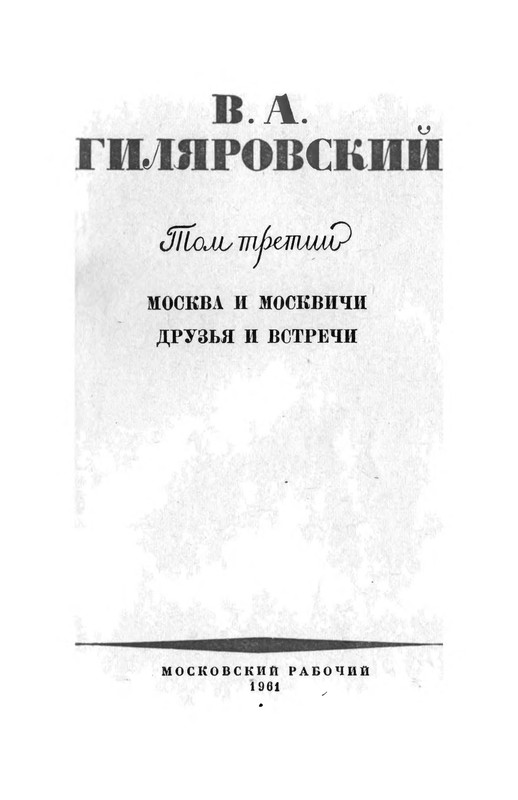p0004