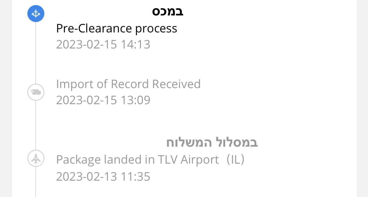 4BD43625-2470-4133-9FF2-06F6617F0DA8