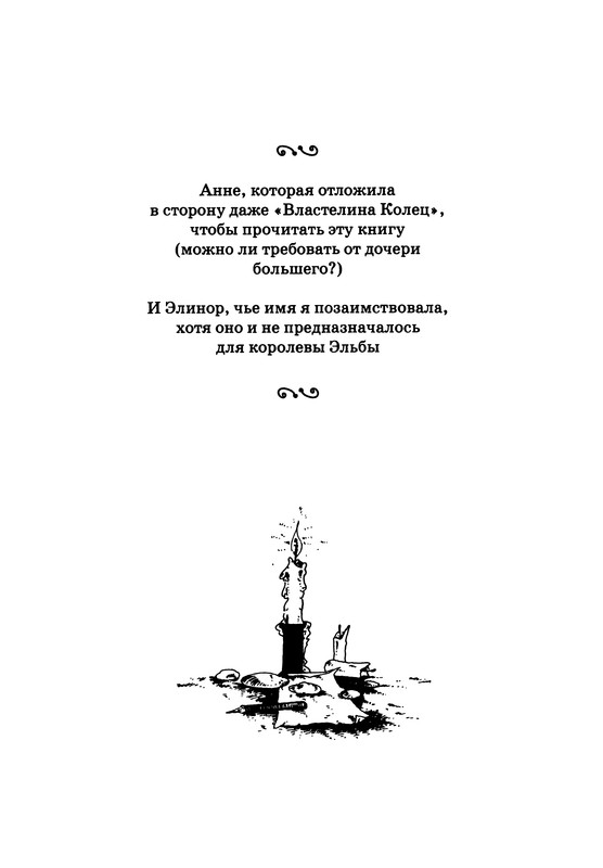 p0006