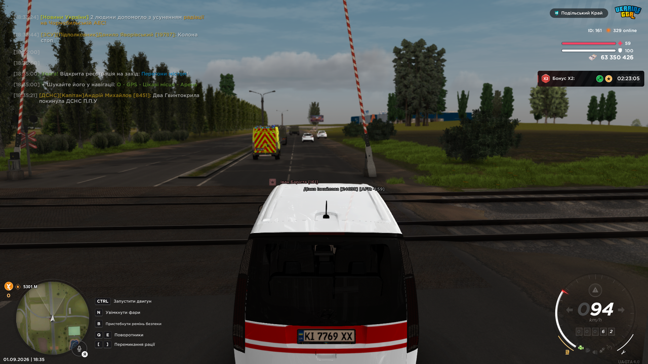 mta screen 2026 09 01 18 35 58