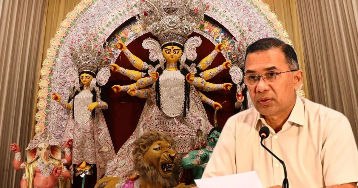 ‘ধর্ম যার যার-নিরাপত্তা পাবার অধিকার সবার, নিশ্চিন্তে দুর্গাপূজা উদযাপন করুন’