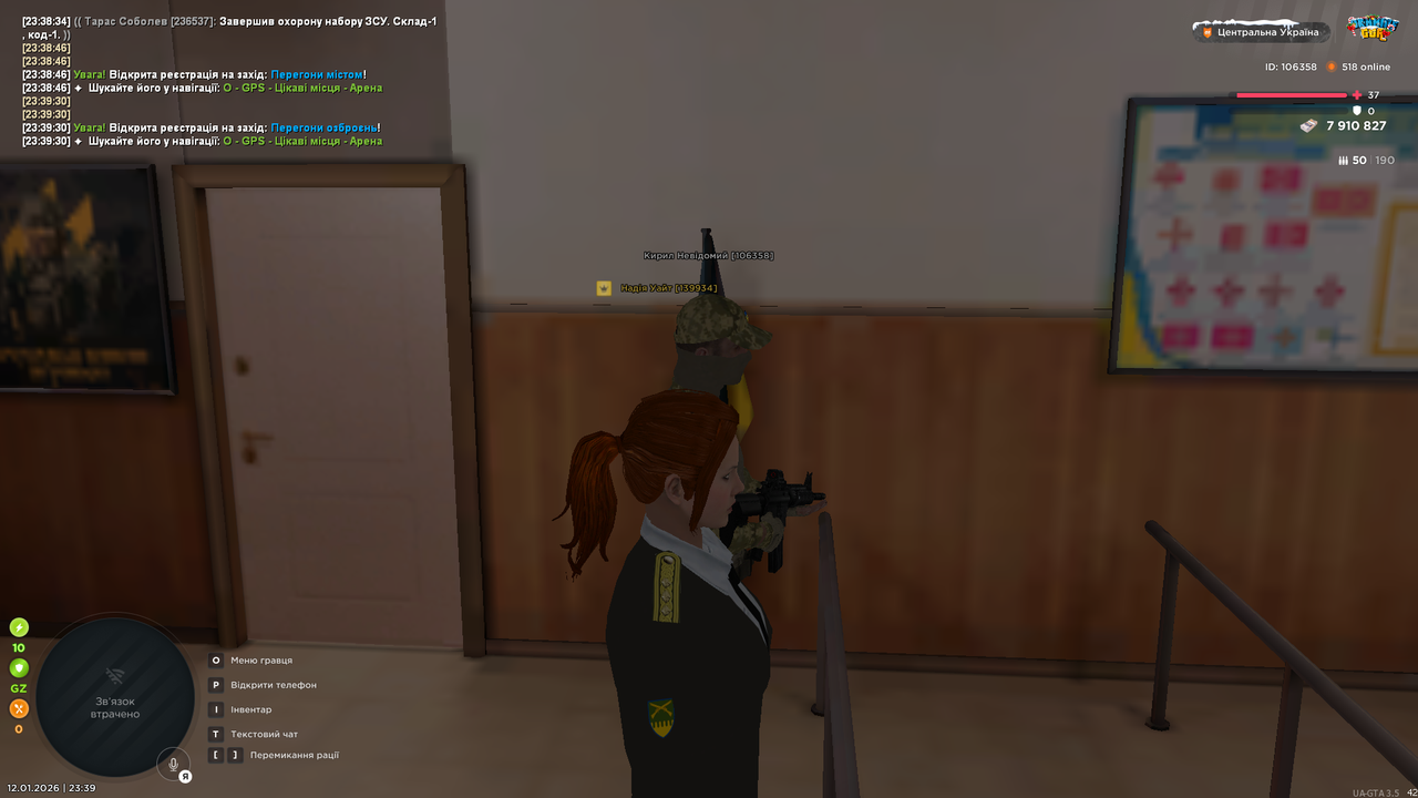UKRAINE GTA 12 01 2026 23 39 45