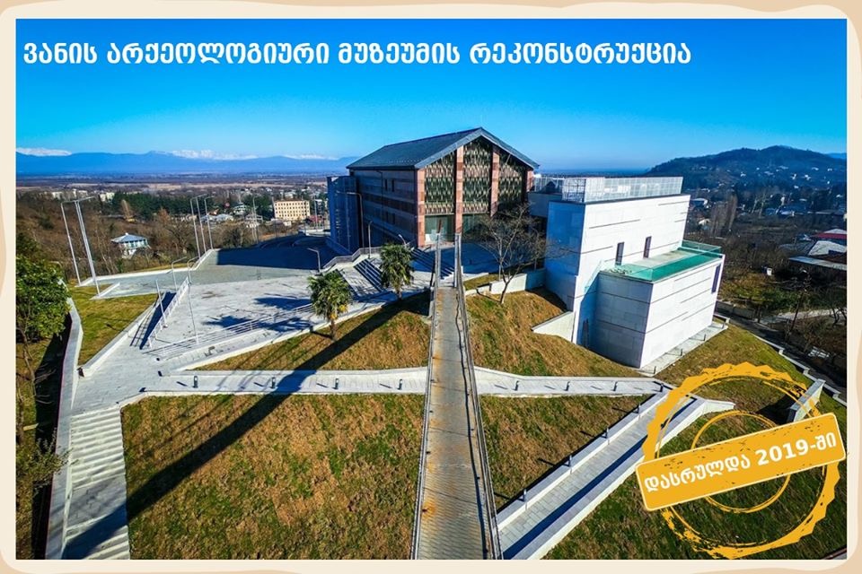 topnews.com.ge