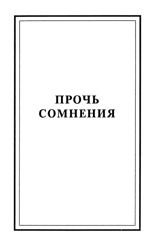p0723