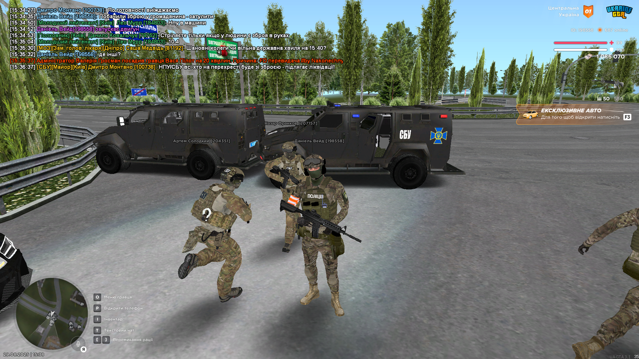UKRAINE GTA 29.08.2025 15_38_24