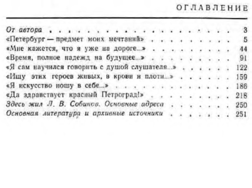 p0019