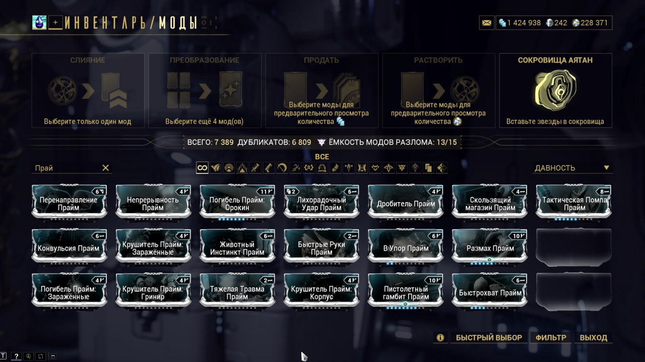 photo 11 2025 11 07 13 13 37