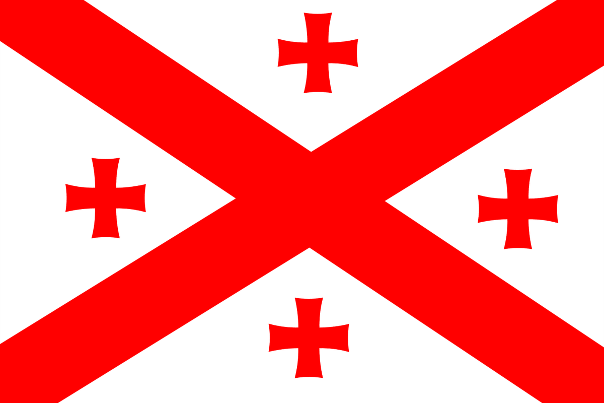 Drapeau de la République de Kartvélie.